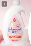 强生（Johnson）婴儿桃桃沐浴露1L 留香清洁肌肤无泪配方宝宝沐浴乳 香桃沐浴露1L 实拍图