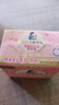 立白大师香氛女士专护内衣洗衣皂102g*2块 除菌除螨 高效去血渍 肥皂 实拍图