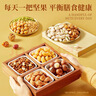 三只松鼠坚果零食礼盒2422g/20件混发 新年货零食送礼长辈【李宏毅同款】 实拍图