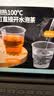 优奥一次性杯子8016航空杯240ml*50只直筒透明饮水杯硬塑杯 实拍图