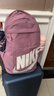 耐克NIKE男女双肩包背包 旅行包书包休闲包DD0559-523粉 均码 实拍图
