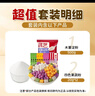 木薯淀粉500g+四色果蔬粉240g紫薯甜菜南瓜菠菜彩色芋圆甜品原料 实拍图