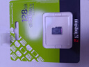 金士顿（Kingston）128GB TF（MicroSD） 存储卡 U1 A1 V10 内存卡 读速150MB/s 适配无人机/运动相机/switch/监控 实拍图