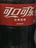 可口可乐（Coca-Cola）（Coca-Cola）888ml*1瓶汽水、雪碧和芬达，3种口味大瓶装 可乐无糖一瓶888ml装 实拍图