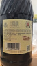 张裕（CHANGYU）贵馥晚采赤霞珠混酿甜红葡萄酒单瓶甜型红酒微醺年货送礼 实拍图