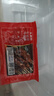 大希地安格斯牛肉串240g*3袋+羊肉串240g*2袋 腌制入味烧烤露营食材 实拍图