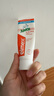 ELMEX艾美适儿童牙膏含氟防蛀6-12岁换牙期少儿牙膏 50ml*2支装套装 实拍图