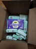 自由点有机纯棉表层系列卫生巾 超薄透气 日夜组合14包68片 京东自营 实拍图