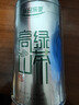 乐品乐茶高山绿茶特级黄山云雾2025新茶叶明前春茶过年货500g送礼袋自己喝 实拍图