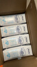 蒙牛特仑苏脱脂纯牛奶250ml*16盒 健身减脂 年货礼盒 实拍图