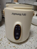 九阳（Joyoung）煮粥神器煮粥杯迷你1-2人便携式保温电炖杯电炖锅BB熬粥锅多功能锅炖盅婴儿辅食锅电热煮锅 GD106 实拍图