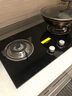 老板燃气灶免费上门安装20B2A家用天然气双灶嵌入式煤气灶猛火5.2kW可调节换装不改孔灶具灶台国家补贴 实拍图
