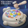 欣格儿童玩具打地鼠小海豹0-1岁敲打玩具专注力训练锤锤乐生日礼物 实拍图