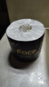 洁柔有芯卷纸黑Face4层200克*20卷高克重卫生纸卷筒纸纸巾家庭囤货装 实拍图