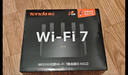 Tenda腾达路由器WiFi7【云霄BE5100】千兆穿墙王信号放大器增强无线超强2.5g网口家用电竞立式BE6L Pro 实拍图