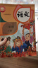 新华书店小学二年级下册语文书人教版二年级下册语文书课本教材教科书2下语文二年级下册语文课本人民教育出版社2025正版新版复习预习用书 2本【二年级下册】2026版 人教版语文数学 晒单实拍图