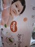 好奇（Huggies）铂金装小桃裤纸尿裤S96片(4-8kg)新生儿小号尿不湿【透爽散热】 实拍图