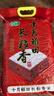 十月稻田 2025年新米 长粒香大米 5斤（东北大米 香米 2.5公斤/五斤） 实拍图