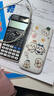 卡西欧（CASIO）【超级爆款】 FX-991CNX中文函数科学计算器物理化学生物竞赛大学生考试考研学习专用 实拍图