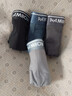 猫人【精梳棉-安心品质】男士内裤男纯棉长效抗菌蚕丝裆男生四角短裤 实拍图