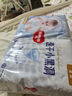 好奇（Huggies）金装拉拉裤XL96片(12-17kg)尿不湿【速干不易红】 实拍图