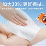 安可新婴儿湿巾【80抽*12包】宝宝手口湿纸巾新生手口专用纯水湿巾 实拍图