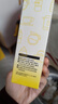 绿伞柠檬酸除垢剂 电水壶水杯除水垢重金属母婴可用食品级配方8g*12袋 实拍图