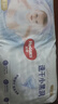 好奇（Huggies）金装拉拉裤XXL74(15kg以上)尿不湿【速干不易红】 实拍图