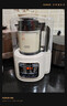 美的（Midea）破壁机家用豆浆机全自动清洗1.2L小型轻音降噪榨汁料理机2-3人用五谷杂粮辅食机3-4人PB40ST11年货 实拍图