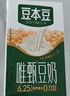 豆本豆唯甄豆奶250ml*24盒植物蛋白饮料儿童营养学生早餐奶年货礼盒批发 实拍图
