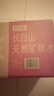 农夫山泉长白山天然矿泉水 380mL*15瓶 整箱装 实拍图