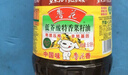 鲁花 【保真菜籽油】食用油 低芥酸特香菜籽油 6.18L   物理压榨 实拍图