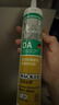 瓦克（WACKER）DA防霉玻璃胶厨卫专用密封胶防水美容胶中性马桶封边硅胶白色1支  实拍图