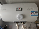 海尔出品统帅50升电热水器京东自营上门安装家用储水式 2200W节能速热国家补贴15%一级能效LEC5001H-X5 实拍图