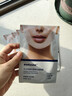 sakose凡士林提拉紧致面膜6片装V绷带面膜挂耳脸部紧致修护男女用 实拍图