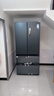 美的（Midea）508L法式四开门冰箱双系统循环一级能效除菌净味风冷无霜大容量以旧换新BCD-508WTPZM(E) 国家补贴 实拍图