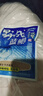 龙王恨野战蓝鲫老版钓鱼饵料老三样饵料正品野钓鱼饵料通杀窝料饵 野战蓝鯽100g【一包】 实拍图