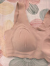 全棉时代少女内衣文胸初中生发育期精梳棉背心 奶白无痕款 165 实拍图