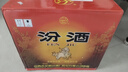 汾酒 红盖玻汾 清香型白酒 42度 475mL*12瓶 整箱装 实拍图