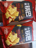良品铺子 小米锅巴 五香味90后怀旧膨化零食 休闲小吃90g 实拍图