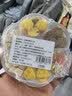布卡星7合1零食拼盘仓鼠零食营养食物金丝熊粮食专用磨牙棒用品约50g2盒 实拍图