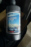 蓝星防冻玻璃水-30℃ 2L*6瓶 汽车玻璃强力去油膜去污雨刮水四季通用 实拍图