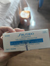 资生堂（Shiseido）防晒霜隔离霜防护乳蓝胖子防晒 水动力防护乳7ml*10 实拍图