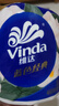 维达（Vinda）有芯卷纸 蓝色经典4层200克*27卷 山茶花香 卫生纸卷筒纸纸巾整箱 实拍图
