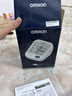 欧姆龙（OMRON）【行业热销】电子血压计血压仪家用老人医用高精准U726J年货 实拍图