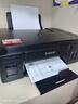 佳能（Canon）G3810大容量可加墨彩色多功能无线一体机（打印/复印/扫描/作业打印/微信远程WiFi 学生/家用） 实拍图