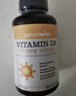 自然薇萃（naturewise）阳光瓶维生素D3软胶囊5000IU 活性vd3男女备孕成人补钙360粒/瓶 实拍图