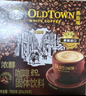 旧街场（OLDTOWN）速溶原味白咖啡马来西亚进口三合一老街咖啡粉35g*20条固体饮料 实拍图