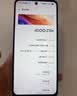 vivoiQOO Z10x国家补贴新品5G上市天玑7300电竞长续航iqooz10x手机5G游戏学生 星穹黑 8GB 256GB 官方标配 实拍图
