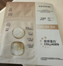 COCOCHICOSME蔻蔻琪AG抗糖三代小金罐涂抹面膜小样5.4g*5片套组体验装 实拍图